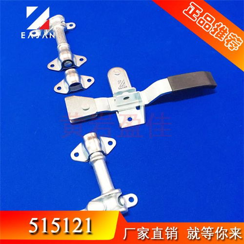 黄岩新前盈佳金属制品厂 专业钢结构制造，铸就品质与信赖